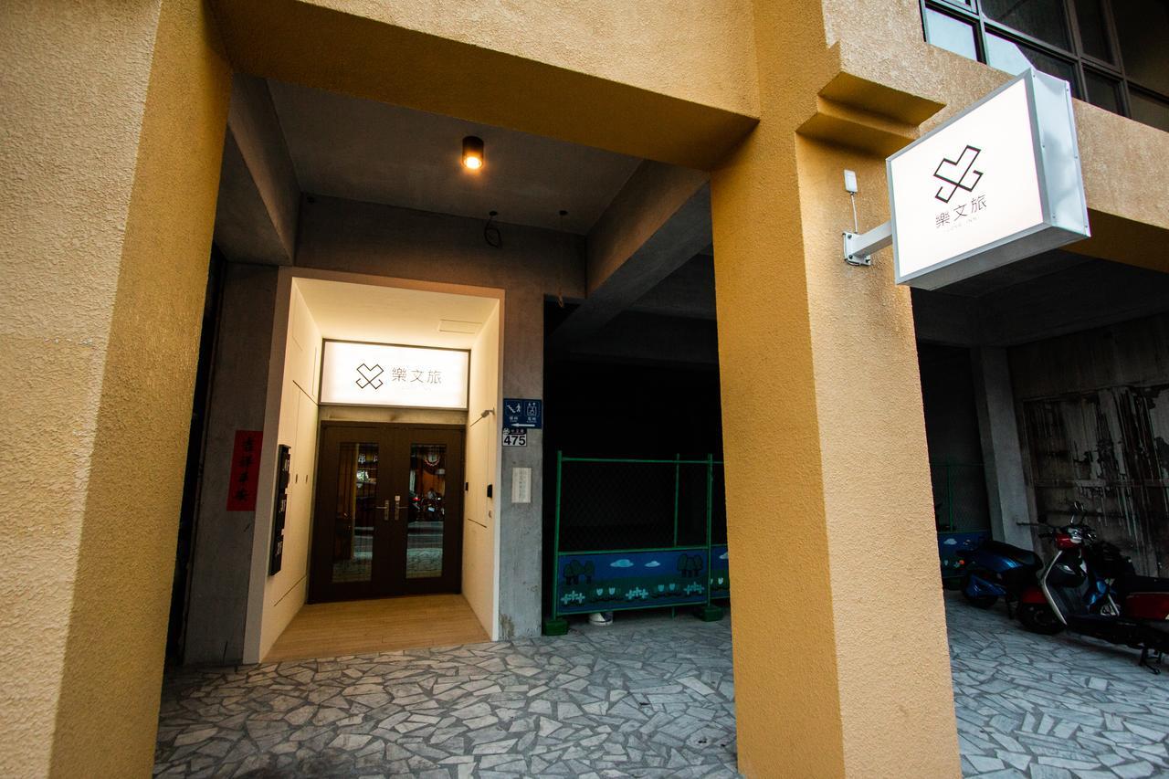 Love Inn Hualien City Exterior foto